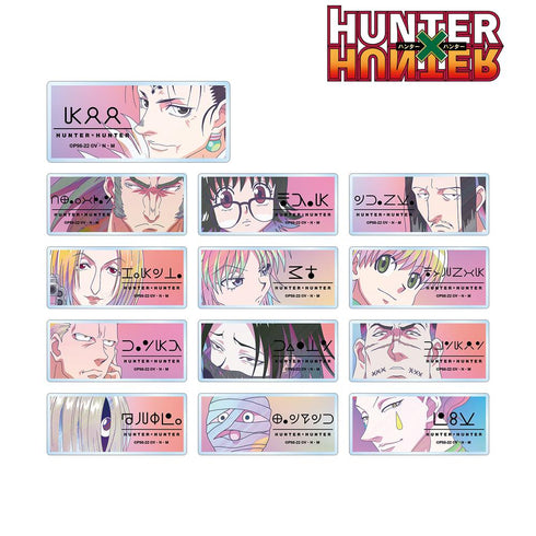 『HUNTER×HUNTER』トレーディング Ani-Art clear label アクリルネームプレート ver.B(単位/BOX)【202508再販】